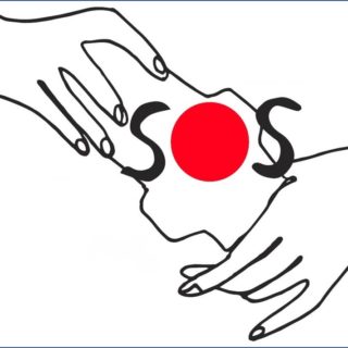 Two hands holding a Sani Pad with SOS in the middle